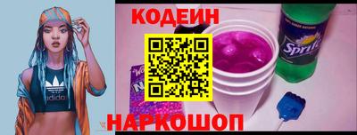 гидропоника Балашиха