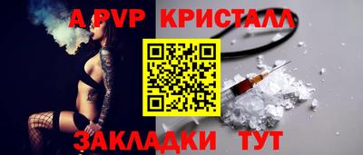 гидропоника Балашиха