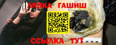 скорость Балаково
