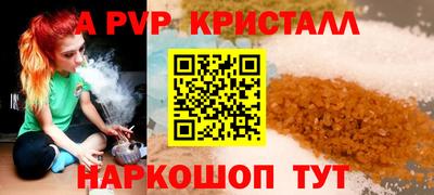 гидропоника Балашиха