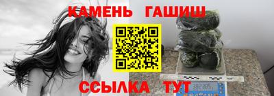 скорость Балаково