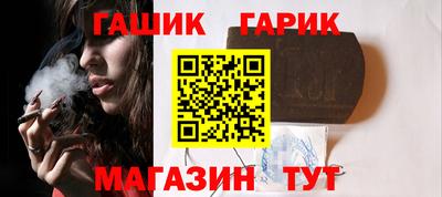 гидропоника Балахна