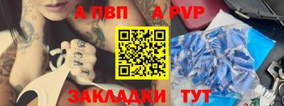 мефедрон мука Балашиха