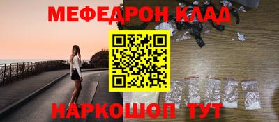 гидропоника Балашиха