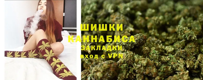 Марихуана OG Kush  купить  сайты  Вологда 